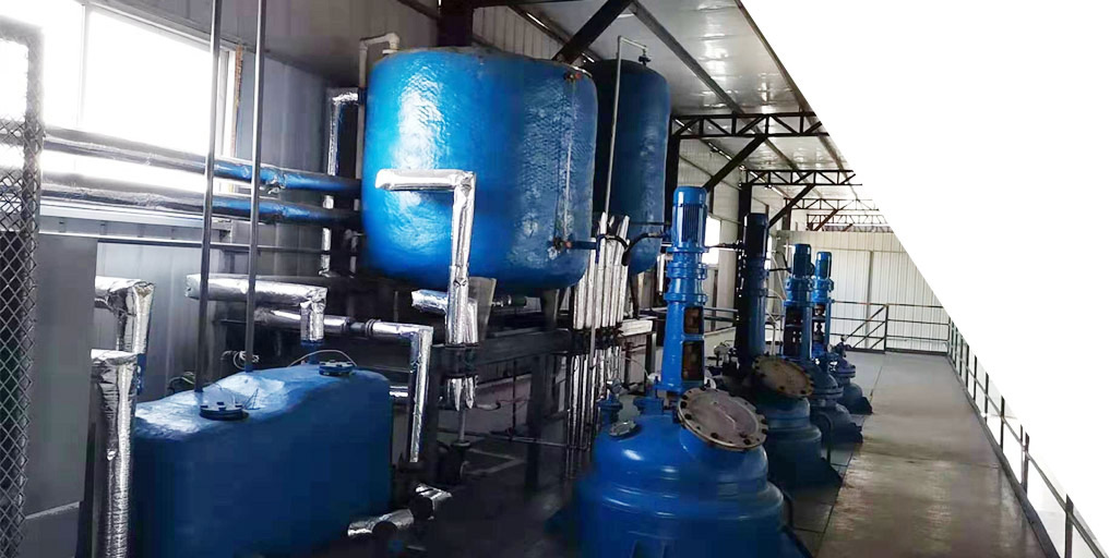 珍義實業-支持助劑定制-技術保障